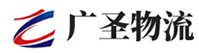 泉州到莱山区物流公司